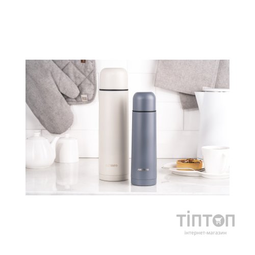 Термос Ardesto Bright City 500 мл Grey (AR2650GR)