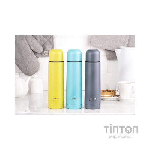 Термос Ardesto Bright City 500 мл Grey (AR2650GR)