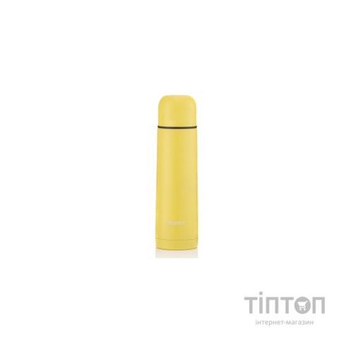 Термос Ardesto Bright City 500 мл Yellow (AR2650YL)