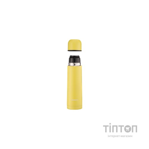 Термос Ardesto Bright City 500 мл Yellow (AR2650YL)