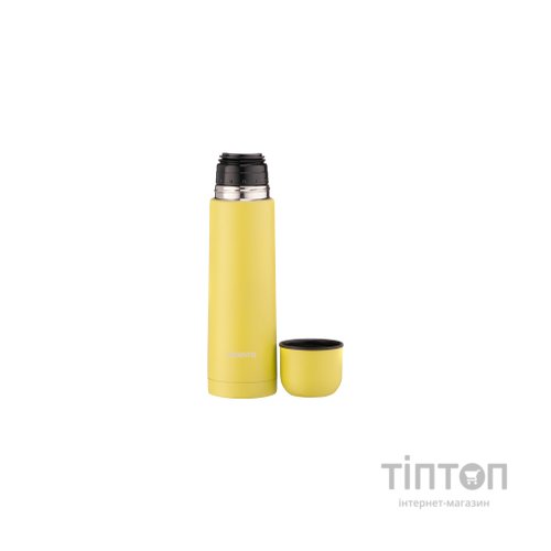 Термос Ardesto Bright City 500 мл Yellow (AR2650YL)