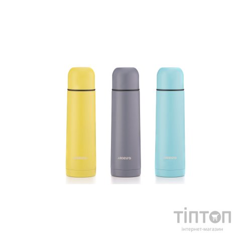 Термос Ardesto Bright City 500 мл Yellow (AR2650YL)