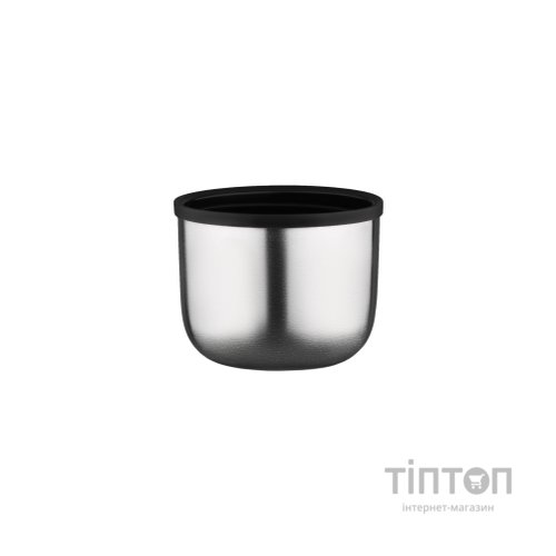 Термос Ardesto Easy Travel 500 мл (AR2650TBS)