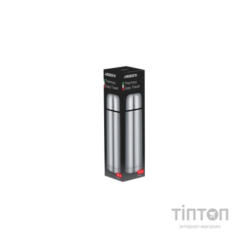 Термос Ardesto Easy Travel 750 мл (AR2675TBS)