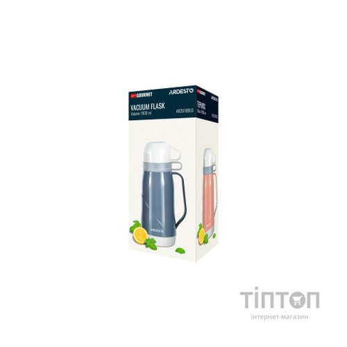Термос Ardesto Gemini Gourmet 1800 мл Синьо-сірий (AR2618BLG)
