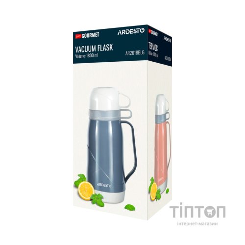 Термос Ardesto Gemini Gourmet 1800 мл Зелений (AR2618GRG)