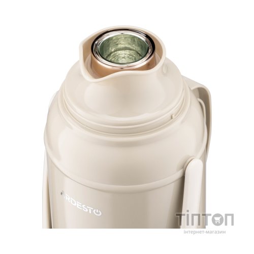 Термос Ardesto Gemini Gourmet 2000 мл Бежевий (AR2620BGG)