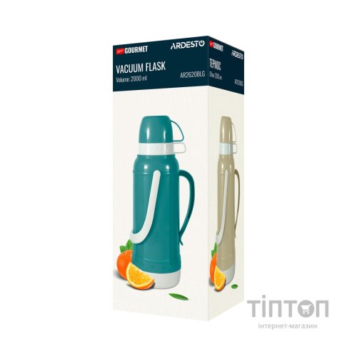 Термос Ardesto Gemini Gourmet 2000 мл Зелений (AR2620GRG)