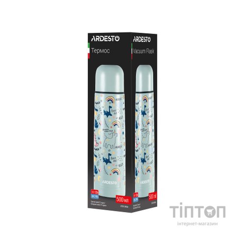 Термос Ardesto Magic 500мл, нержавіюча сталь, сірий (AR2650KMA)