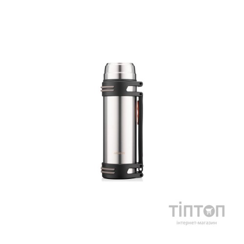 Термос Ardesto Stay Warm 2 л (AR2620M)