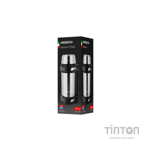 Термос Ardesto Stay Warm 2 л (AR2620M)