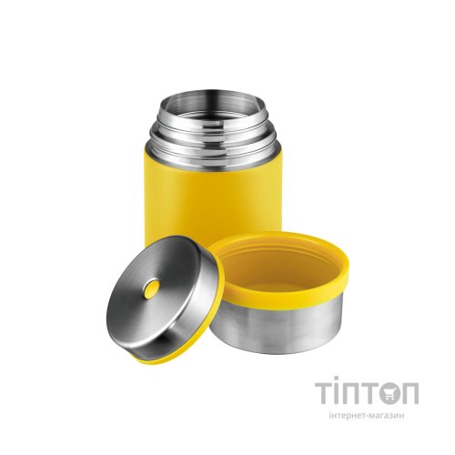Термос Esbit для їжі FJ500SC-SY sunshine yellow (017.0299)