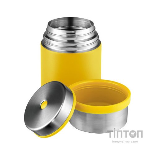 Термос Esbit для їжі FJ750SC-SY sunshine yellow (017.0278)