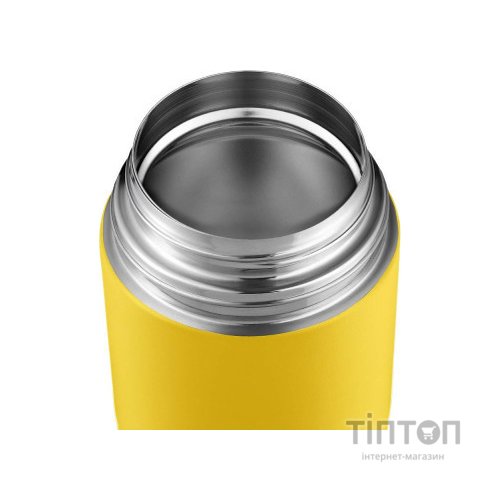 Термос Esbit для їжі FJ750SC-SY sunshine yellow (017.0278)