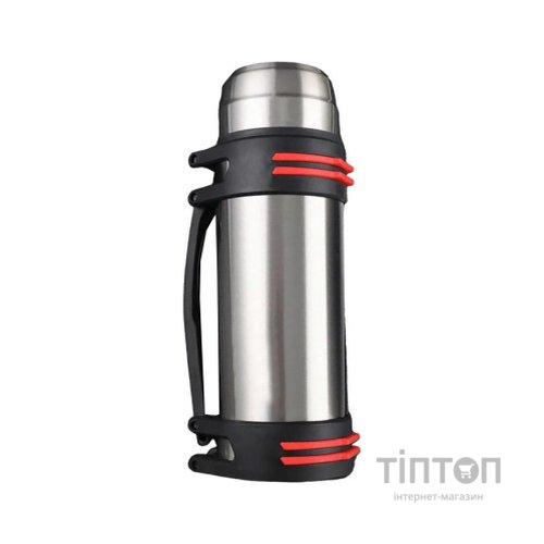 Термос Havit HV-TM005 1,2 л Silver (HV-TM005)