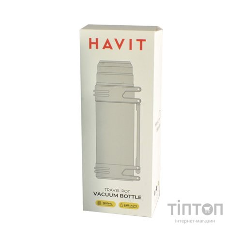 Термос Havit HV-TM008 1,2 л Green (HV-TM008Green)