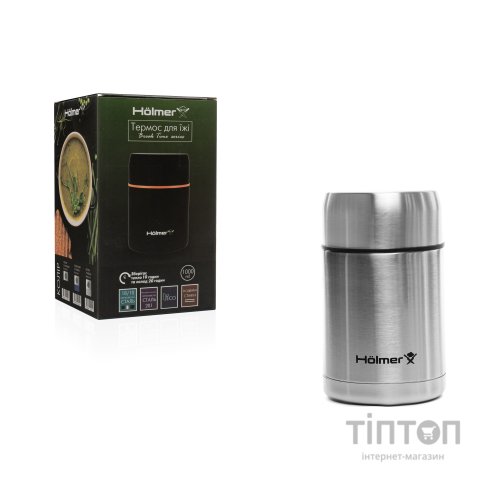Термос Hölmer Break Time Харчовий 1000 мл Сталевий (TF-01000-SS Break Time)