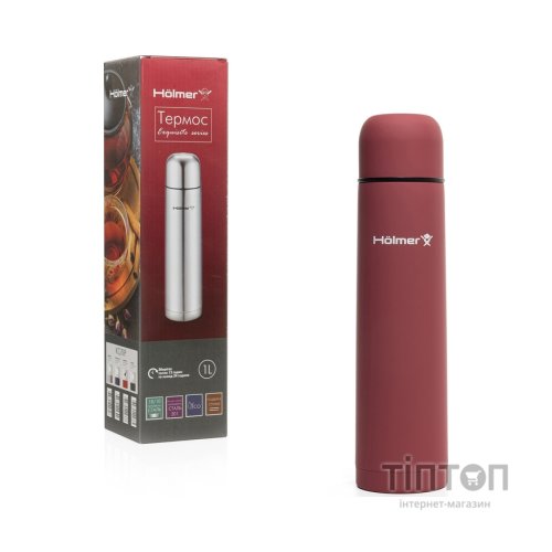 Термос Hölmer Exquisite 1000 мл Червоний (TH-01000-SRR Exquisite)