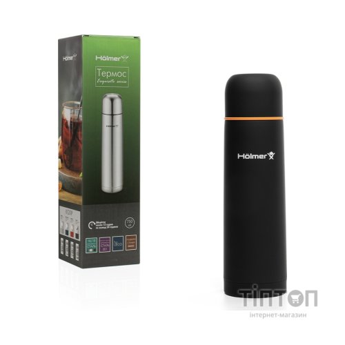 Термос Hölmer Exquisite 750 мл Чорний (TH-00750-SRBO Exquisite)