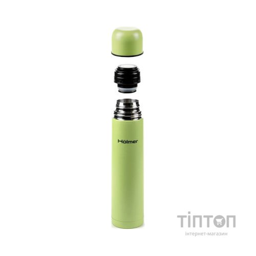 Термос Hölmer Exquisite 750 мл Лимонний (TH-00750-SG Exquisite)