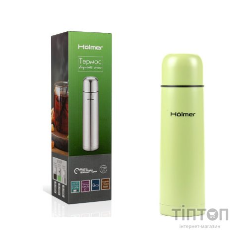 Термос Hölmer Exquisite 750 мл Лимонний (TH-00750-SG Exquisite)