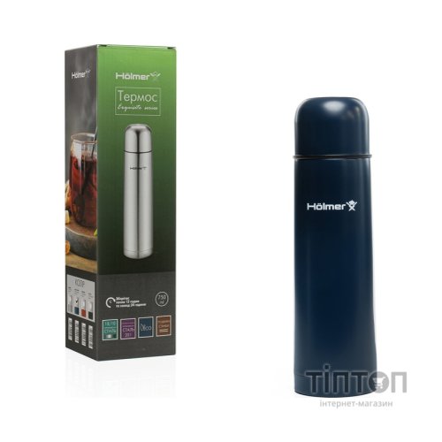 Термос Hölmer Exquisite 750 мл Темно-синій (TH-00750-SDB Exquisite)