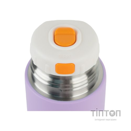 Термос Kite 480 мл SP (SP25-312)
