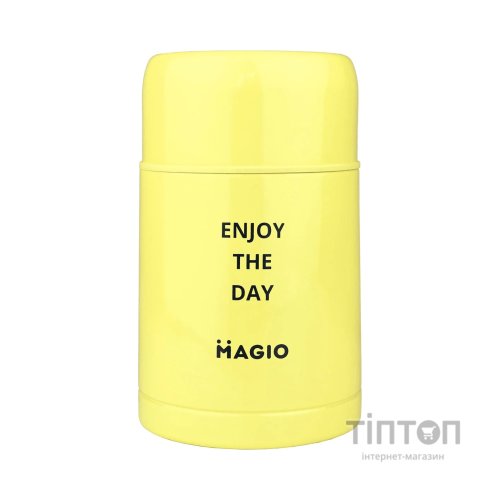 Термос Magio Харчовий Жовтий 0.77 л (MG-1035)