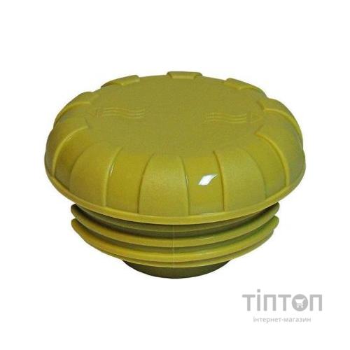 Термос Mega M SO100CDBS (0717040102761BLUE)