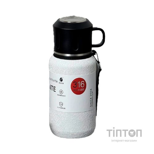 Термос Merlion Term 0,6 л, білий (Term-600White)