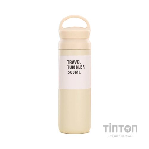 Термос Merlion Travel Tumbler 350 мл, подвійна кришка з ручкою, білий (SUS304-350Wh)