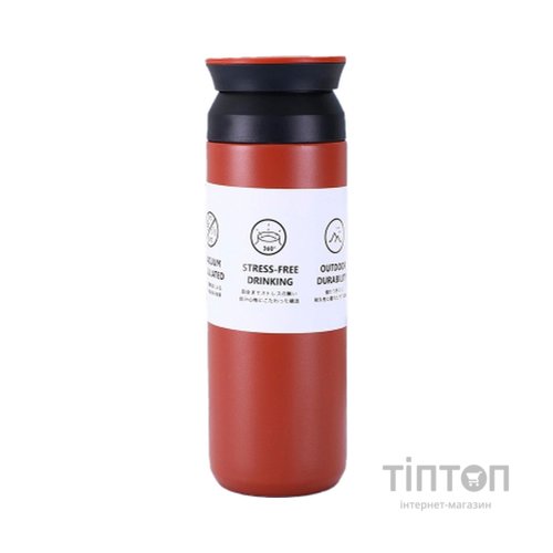 Термос Merlion Travel Tumbler 500 мл, подвійна кришка, червоний (SUS-304-500Red)