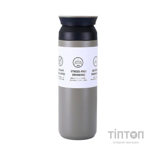Термос Merlion Travel Tumbler 500 мл, подвійна кришка, сірий (SUS-304-500Gr)