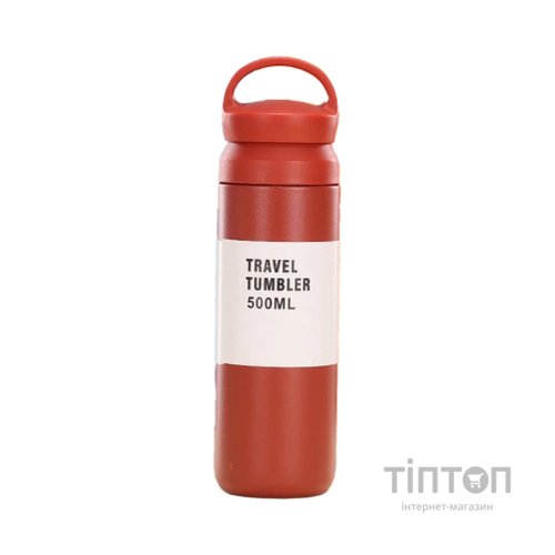 Термос Merlion Travel Tumbler 500 мл, подвійна кришка з ручкою, червоний (SUS304-500Red)