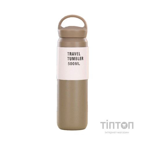 Термос Merlion Travel Tumbler 500 мл, подвійна кришка з ручкою, сірий (SUS304-500Gr)