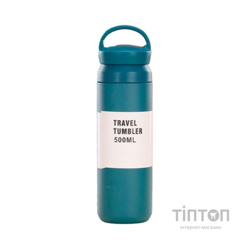 Термос Merlion Travel Tumbler 500 мл, подвійна кришка з ручкою, синій (SUS304-500Blue)