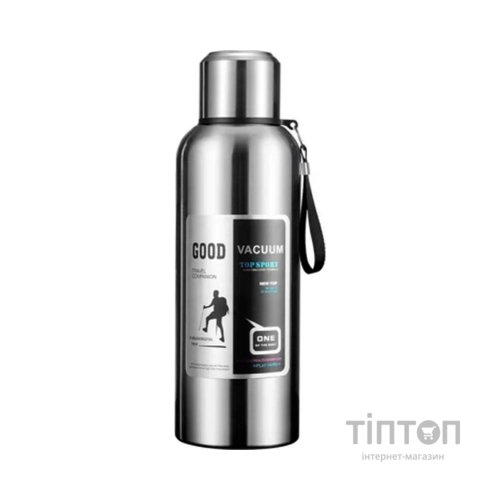 Термос Merlion з ситечком та чашкою 0,6 л, сталевий (ZK-127-600Grey)