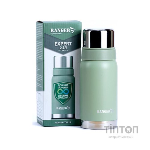 Термос Ranger Expert 0,5 L оливково-сірий (RA9918)