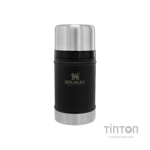 Термос Stanley Харчовий Classic Legendary Matte Black 0.75 л (6939236348027)