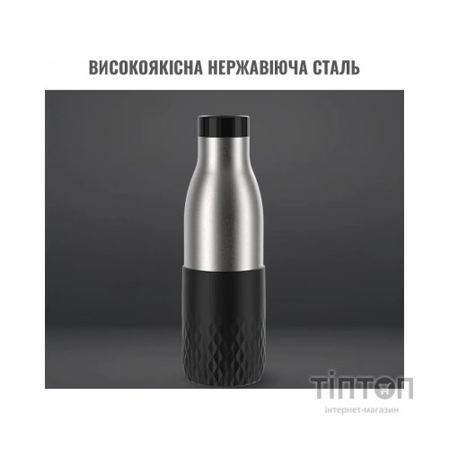 Термос Tefal Bludrop, 700мл, нержавіюча сталь, чорний (N3111110)