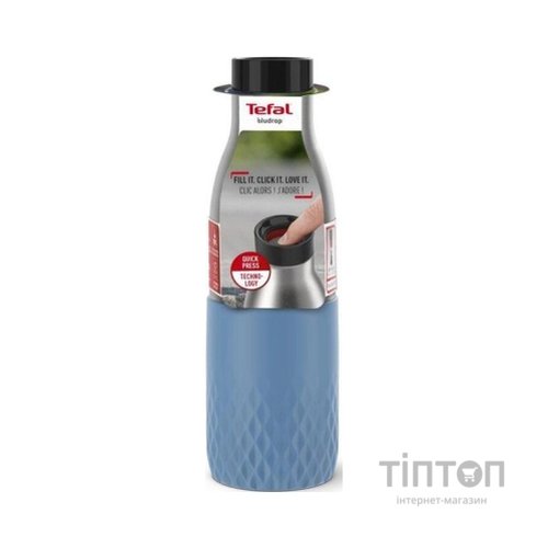 Термос Tefal Bludrop soft touch, 500мл, нержавіюча сталь, блакитний (N3110710)