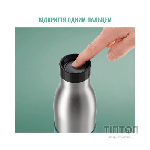Термос Tefal Bludrop soft touch, 700мл, нержавіюча сталь, зелений (N3111210)