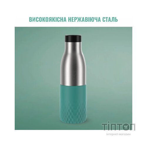 Термос Tefal Bludrop soft touch, 700мл, нержавіюча сталь, зелений (N3111210)