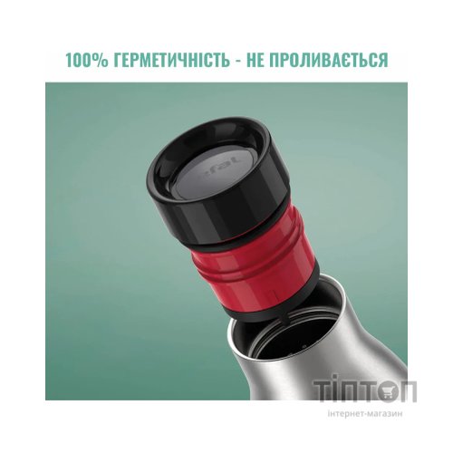 Термос Tefal Bludrop soft touch, 700мл, нержавіюча сталь, зелений (N3111210)
