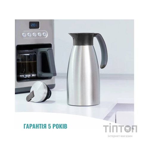 Термос Tefal Soft Grip, 1.5л, нежавіюча сталь, пластик, чорний (K3043214)