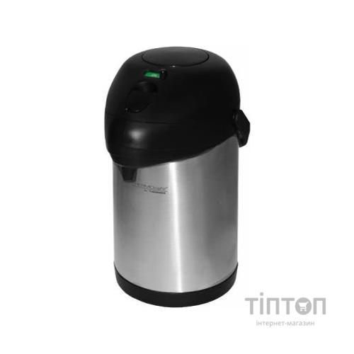 Термос Thermos HP-2500H 2.5 л (013731)