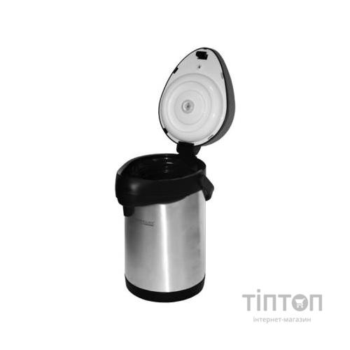 Термос Thermos HP-2500H 2.5 л (013731)