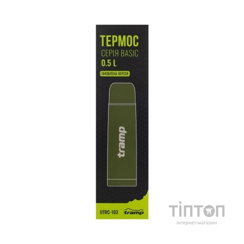 Термос Tramp Basic 0,5 л olive (UTRC-103-olive)