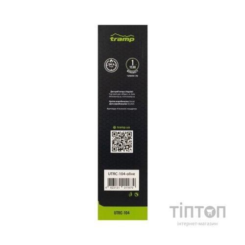 Термос Tramp Basic 0,75 л olive (UTRC-104-olive)