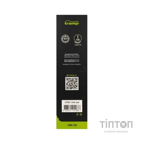 Термос Tramp Basic 0,75 л red (UTRC-104-red)